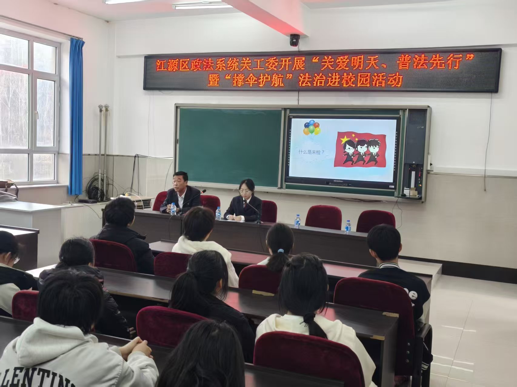 江源区1.jpg