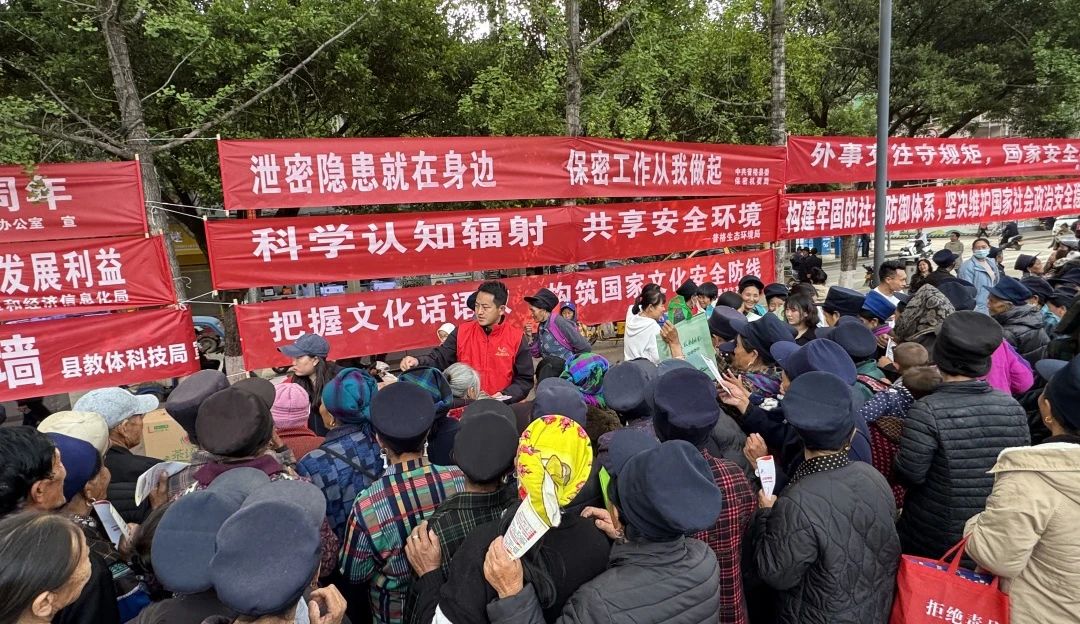 1745207743999800.jpg 微信图片_20250421115451.jpg