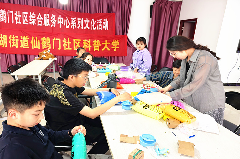 江苏省南京市玄武区仙鹤门社区关工委联合开展“以青春之名 赴孝道之约”孝道文化主题活动 (3).jpg
