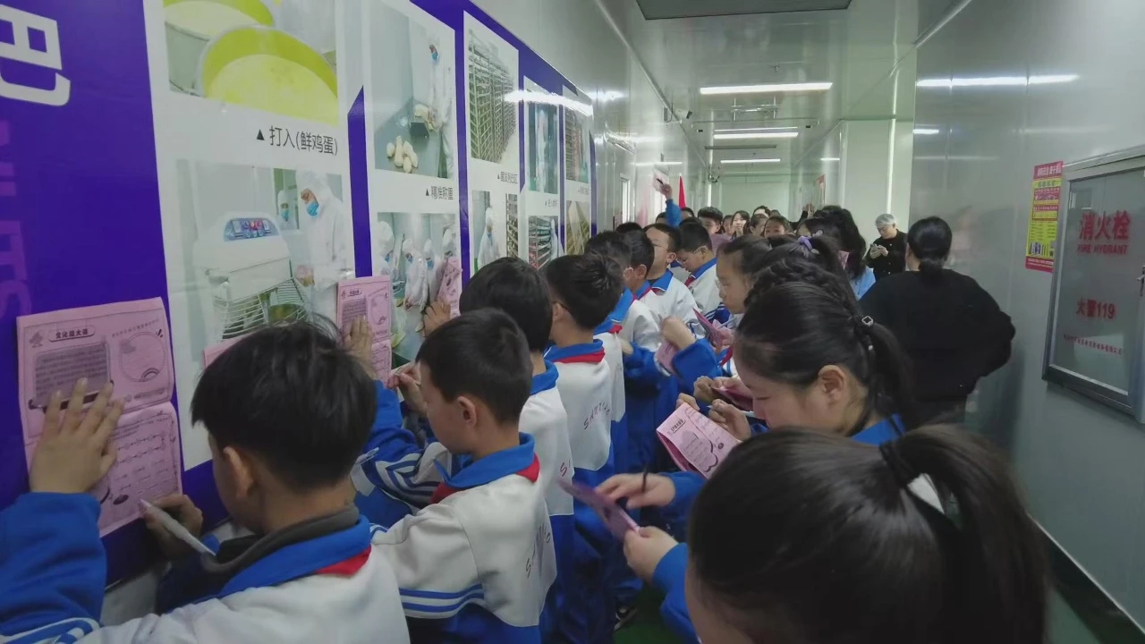 三小研学活动33.jpg