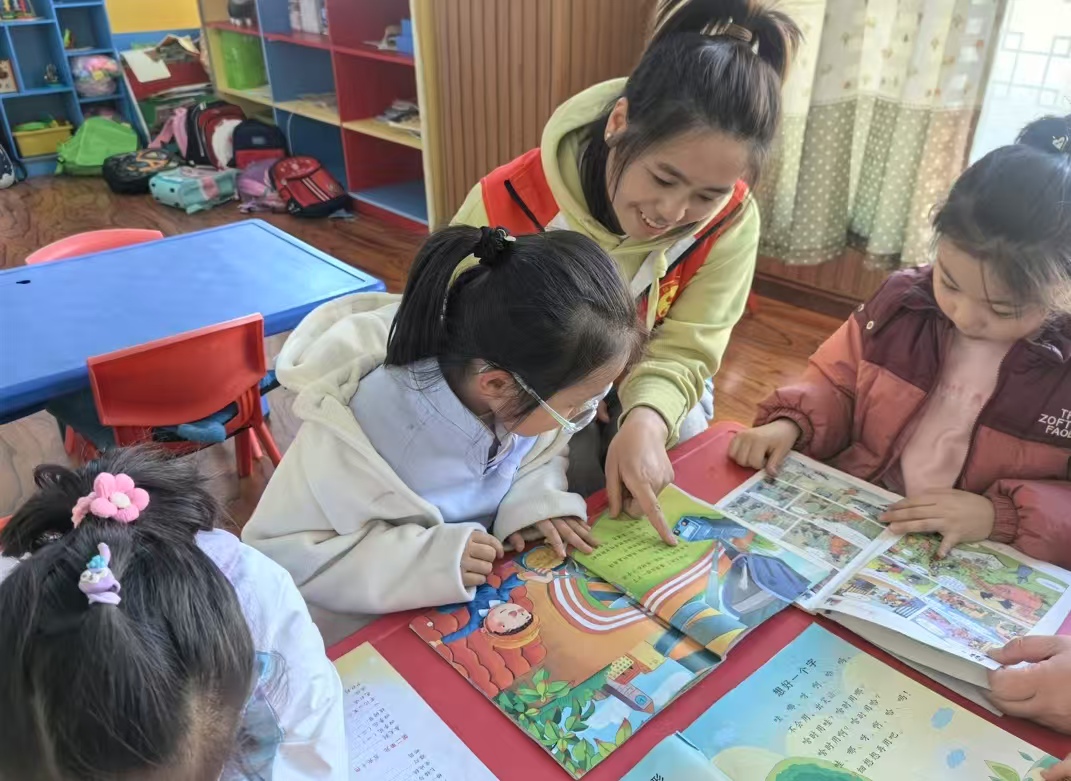 绥兴社区333.jpg