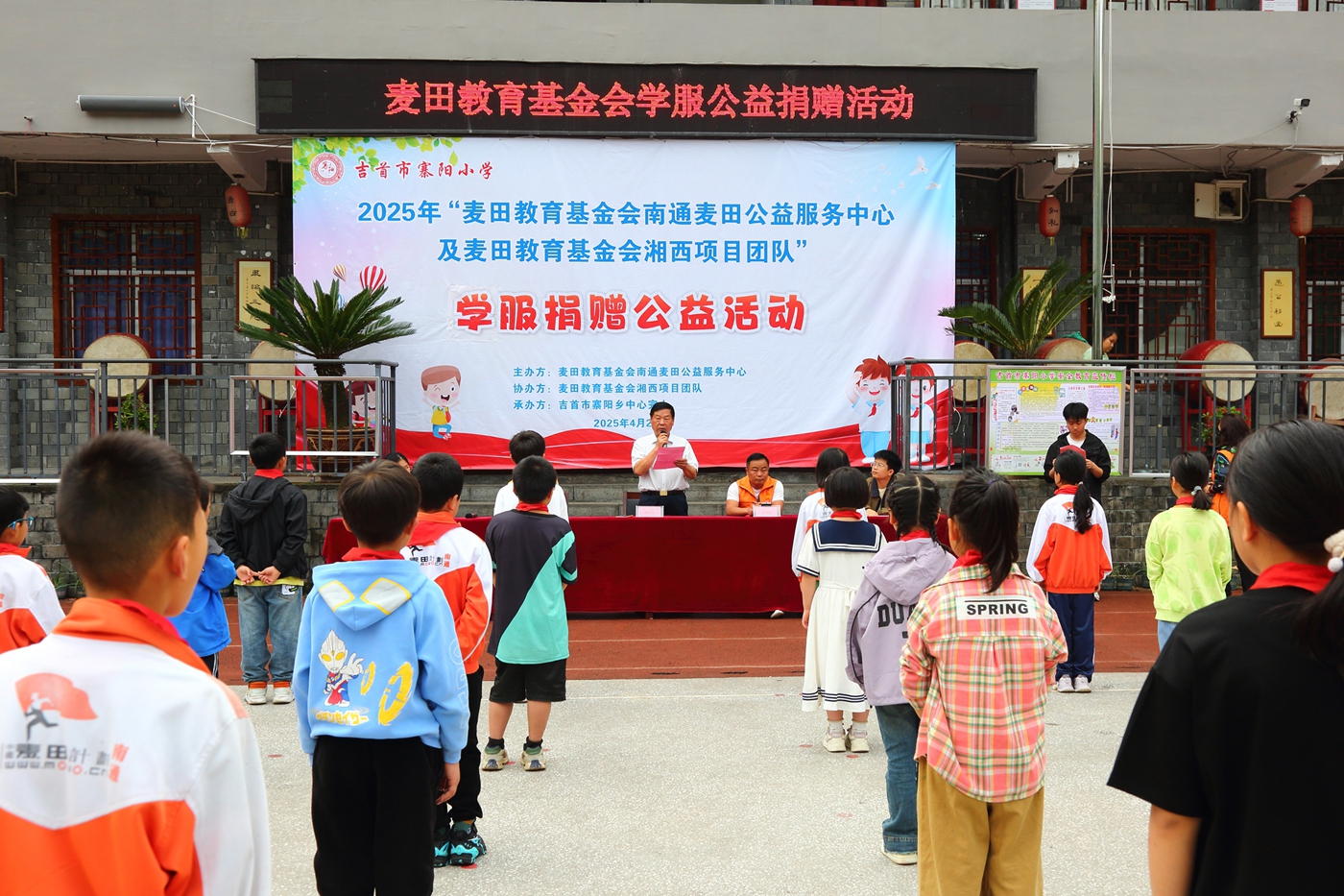 1745217488443812.jpg 2C9A6171_副本.jpg
