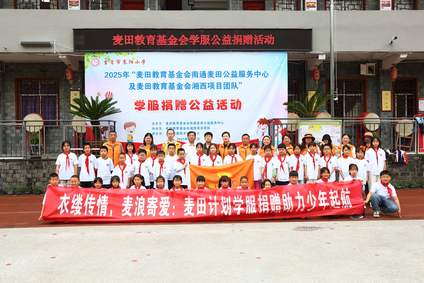 1745217539922110.jpg 2C9A6276_副本.jpg