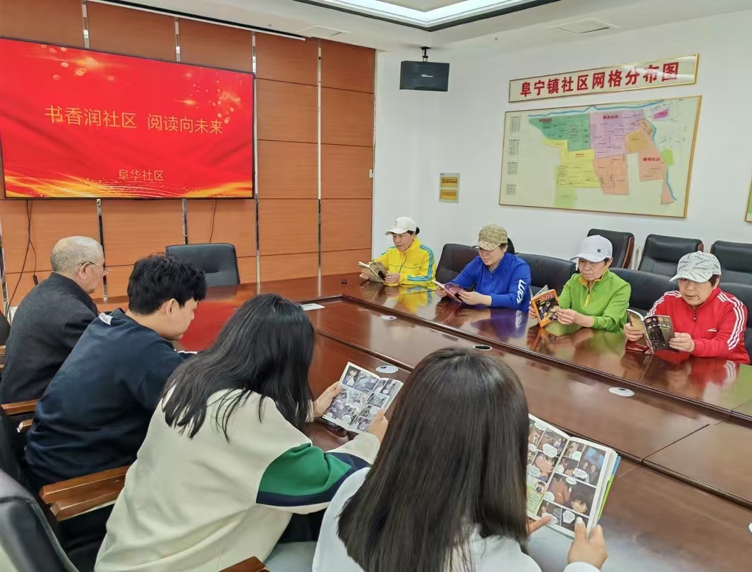1745217761669549.jpg 微信图片_20250421144238.jpg