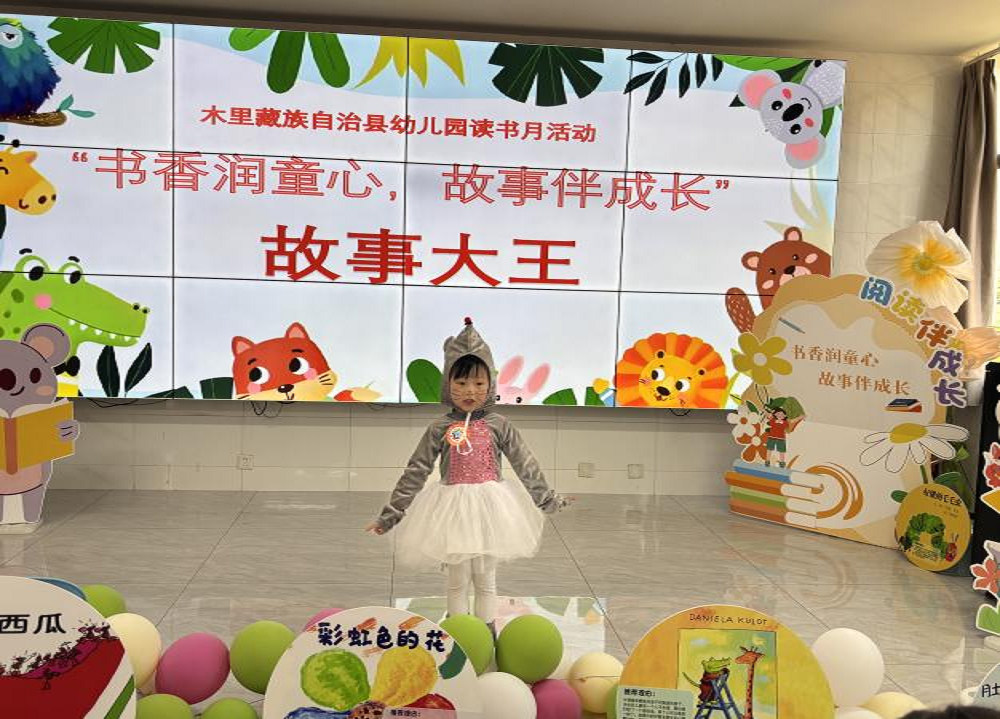 1745218386387651.jpg 微信图片_20250421143839_副本.jpg