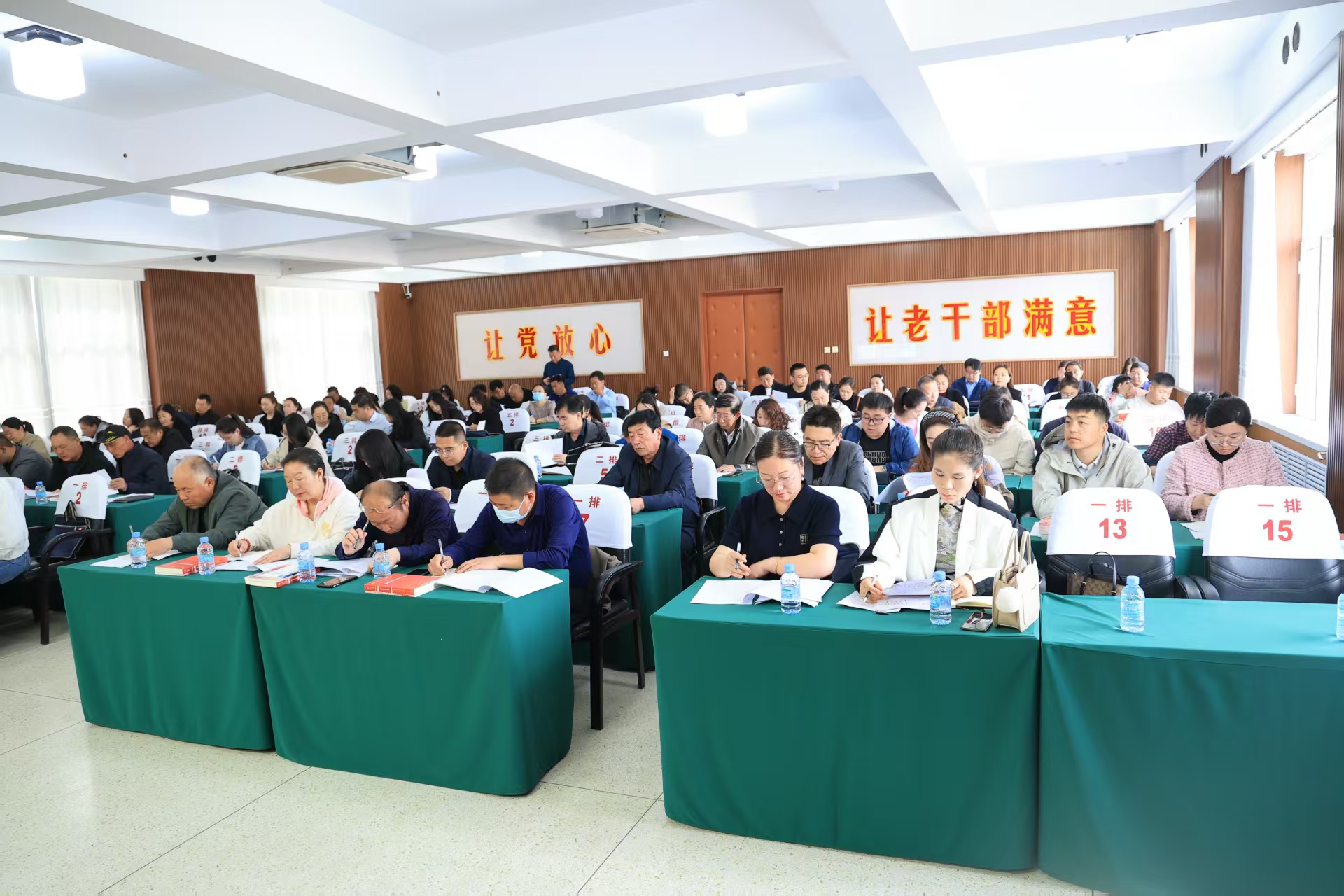 1745219066578946.jpg 微信图片_20250421150408.jpg
