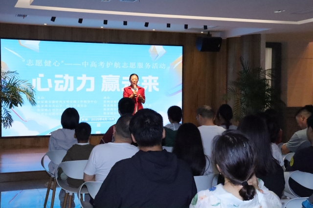 1745220872220784.jpg 微信图片_20250421152056_副本.jpg
