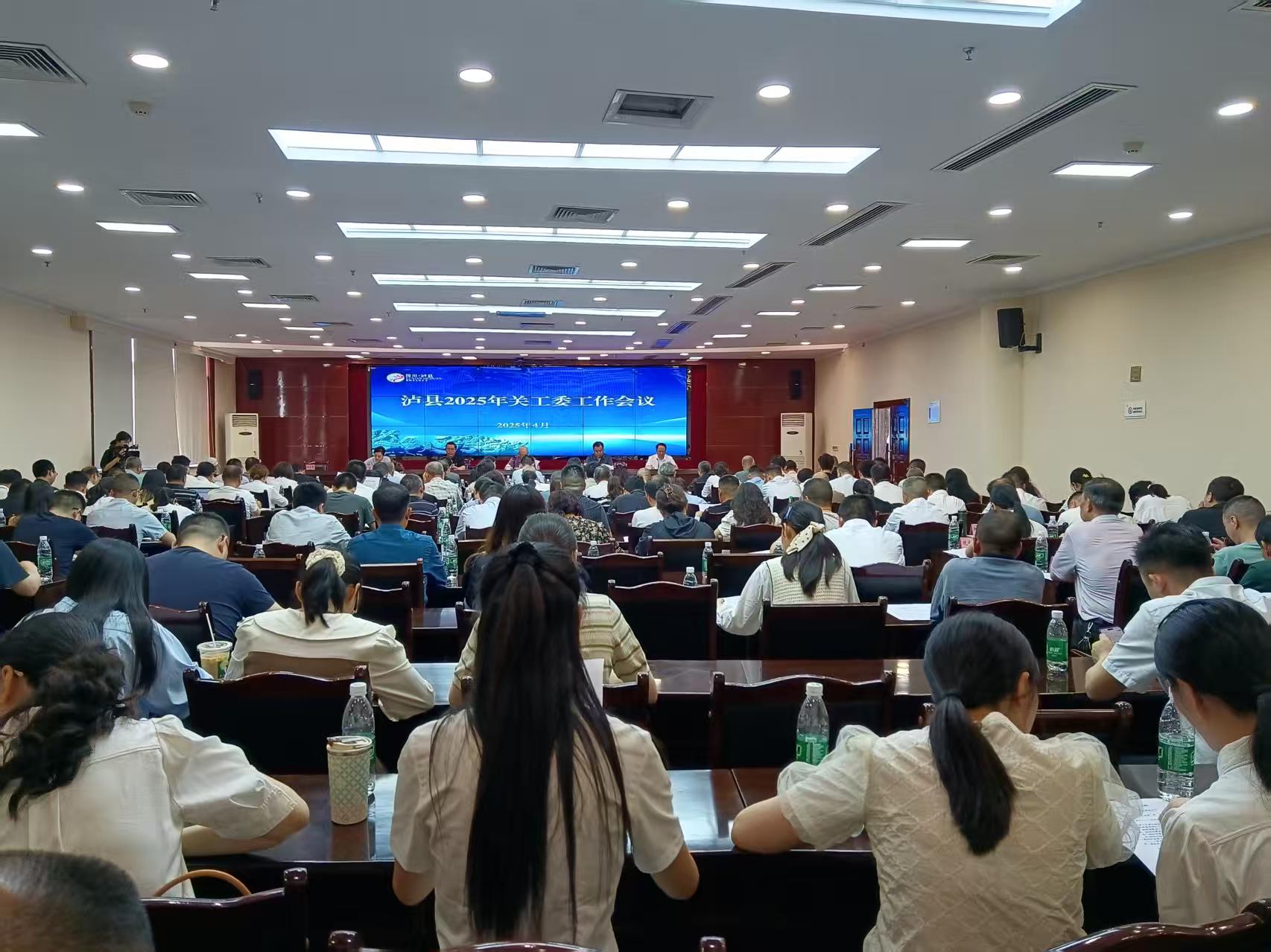 微信图片_20250421223650.jpg