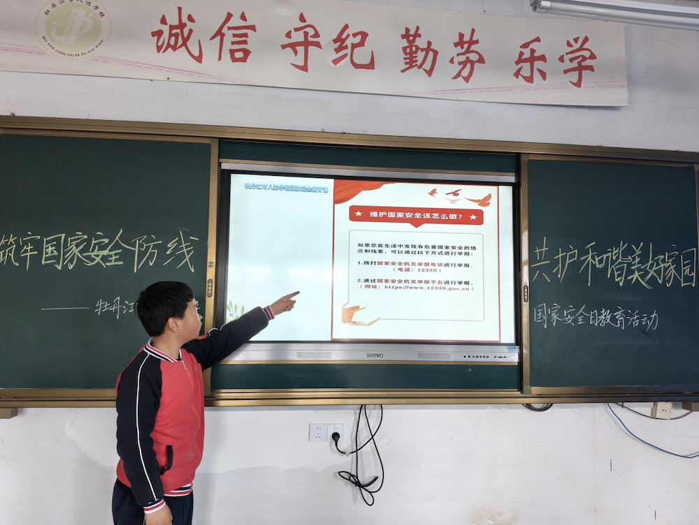 截屏2025-04-22 08.18.02.png