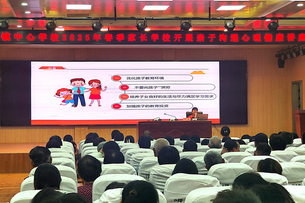 微信图片_20250422083233_副本.jpg