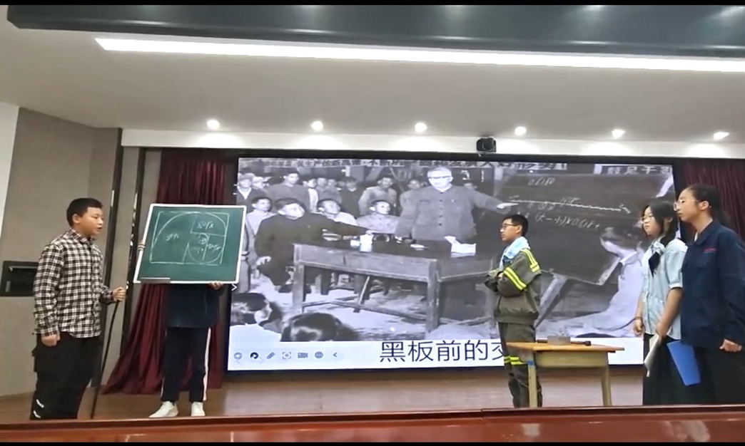 1745283778440913.png 浙江省宁波市镇海区古塘初级中学关工委开展“榜样之光,照亮青春征程”爱国主义榜样人物学习系列活动3.png