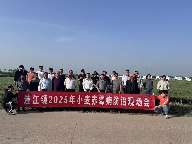 1745284298678728.jpg 连江镇关工委.jpg