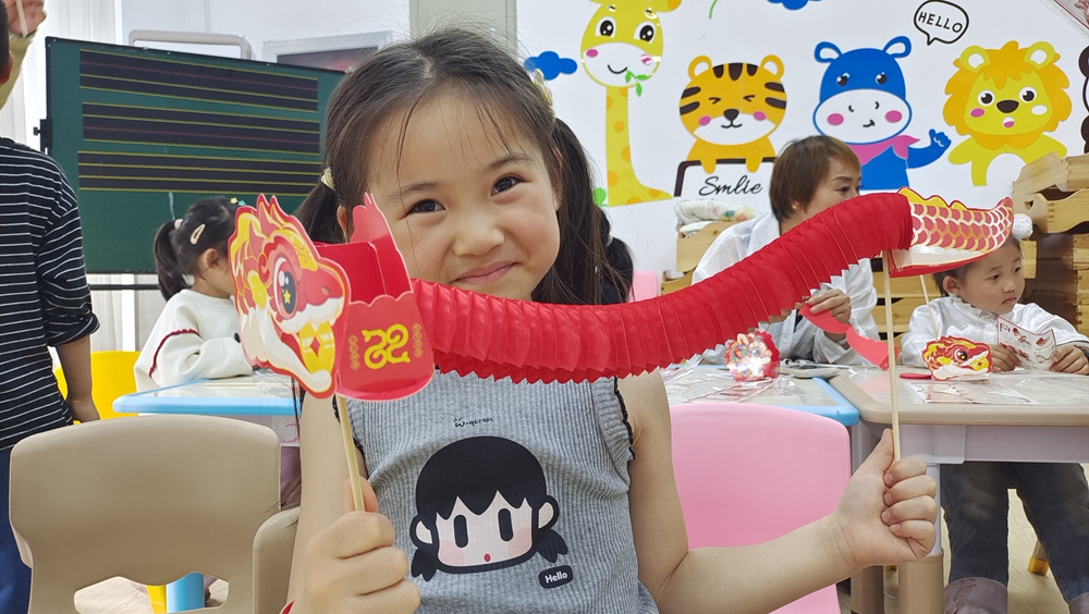 1745284334763740.jpg “风调雨顺”翻翻蛇手工课堂4_副本.jpg