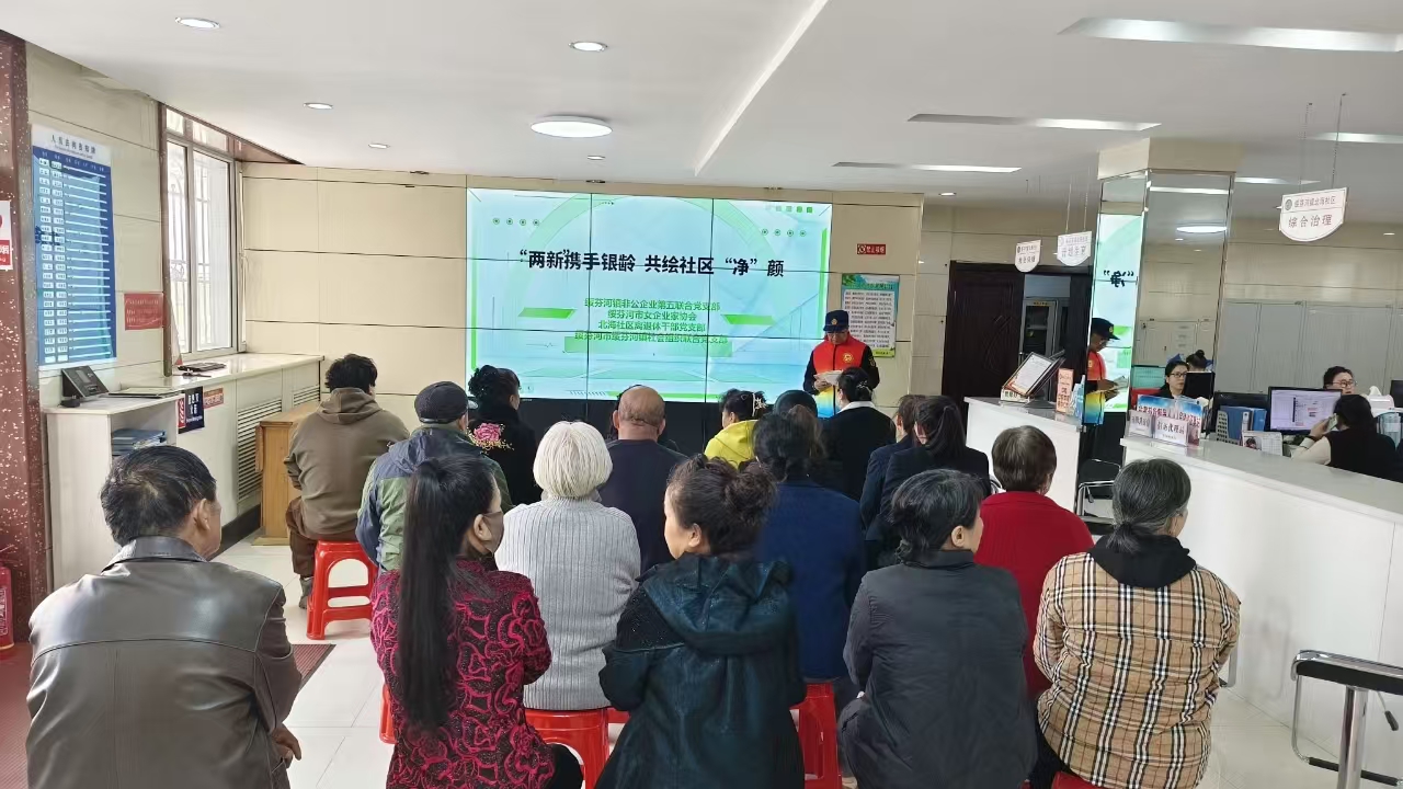 1745287953214120.jpg 微信图片_20250422100429.jpg
