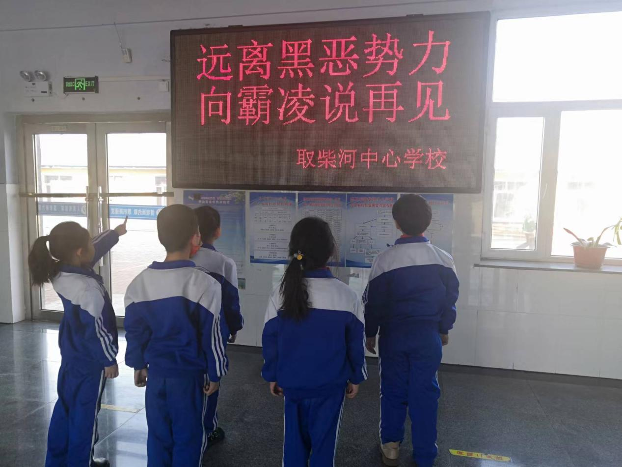 1745289771735436.png 取柴河1.png