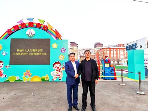 1745290121147957.jpg 微信图片_20250422104813.jpg
