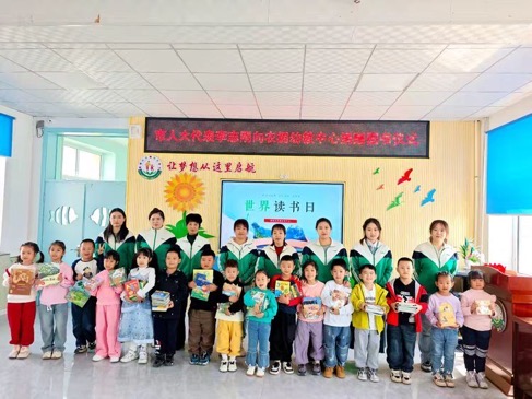 1745290249645638.jpg 微信图片_20250422104823.jpg