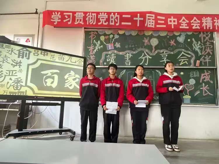 1745292116617618.jpg a8cb106d00158bf9577ece2044795e5.jpg