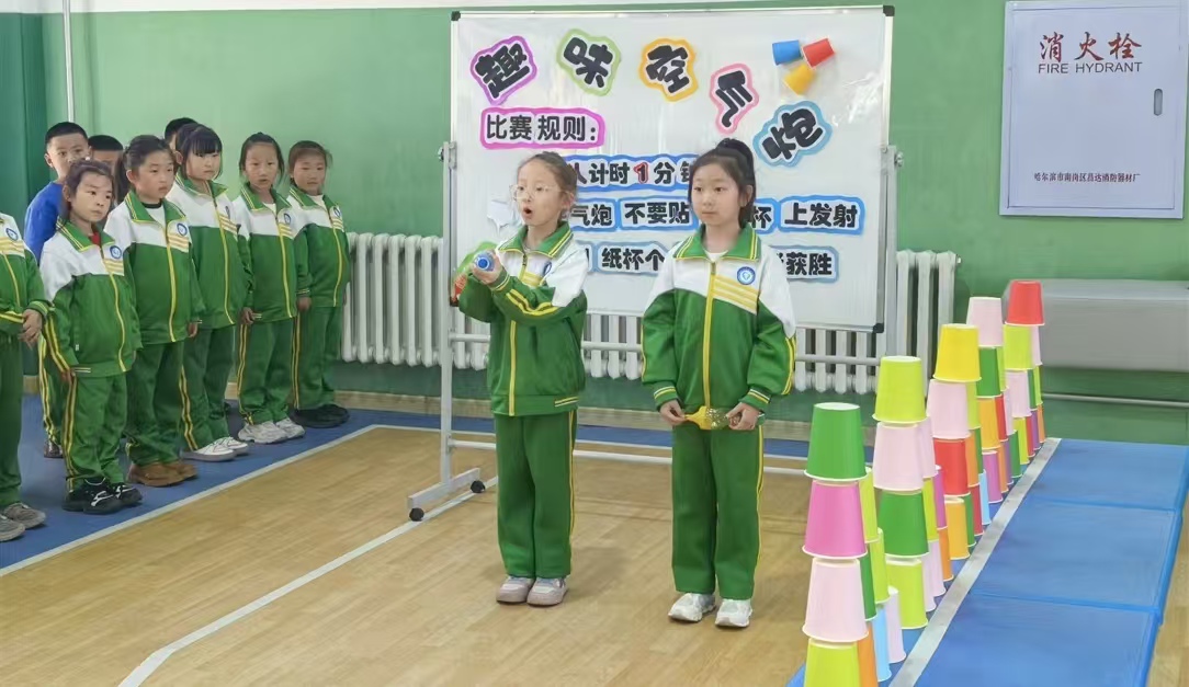 1745300113347270.jpg 阜宁小学科技节11.jpg