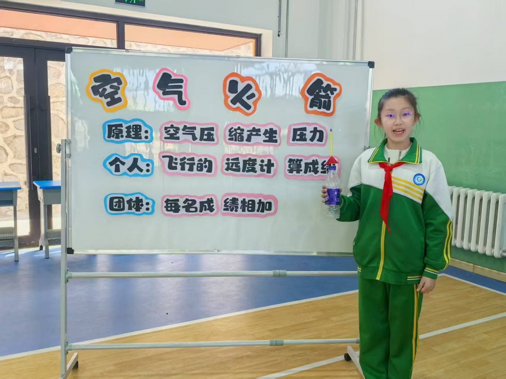 1745300160773484.jpg 阜宁小学科技节55.jpg