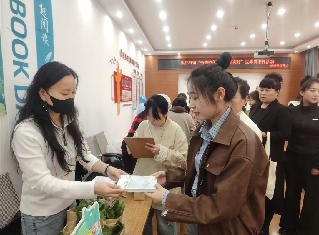 1745303534483365.jpg 绥芬河镇读书日55.jpg