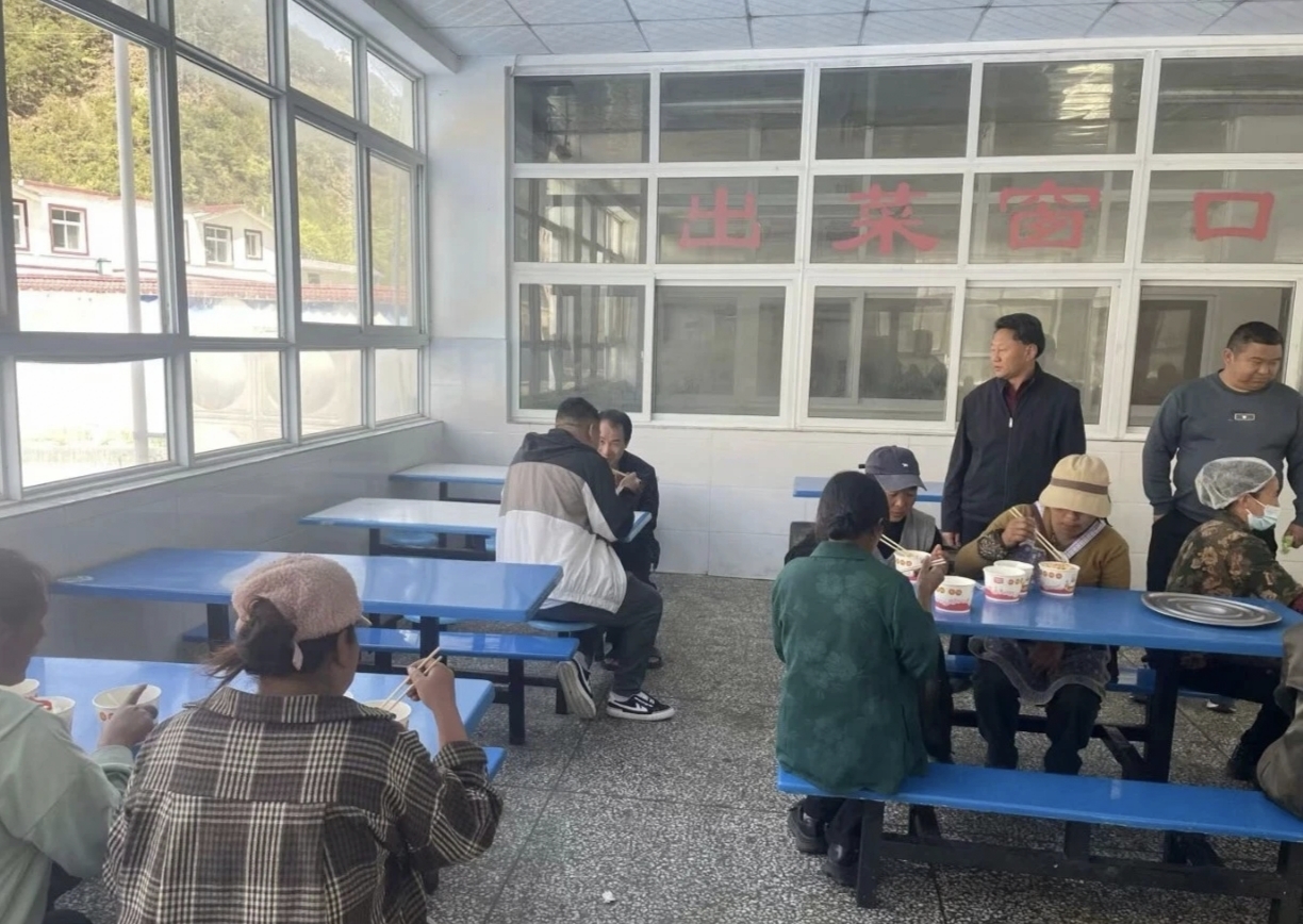 微信图片_20250422090751.jpg