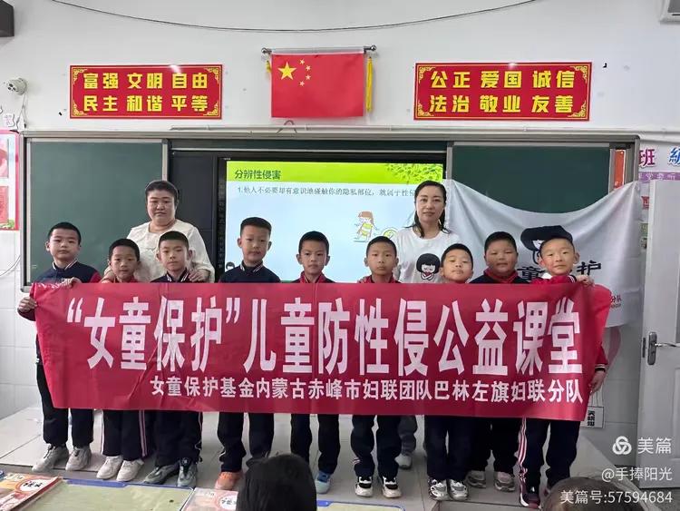 图片3.jpg