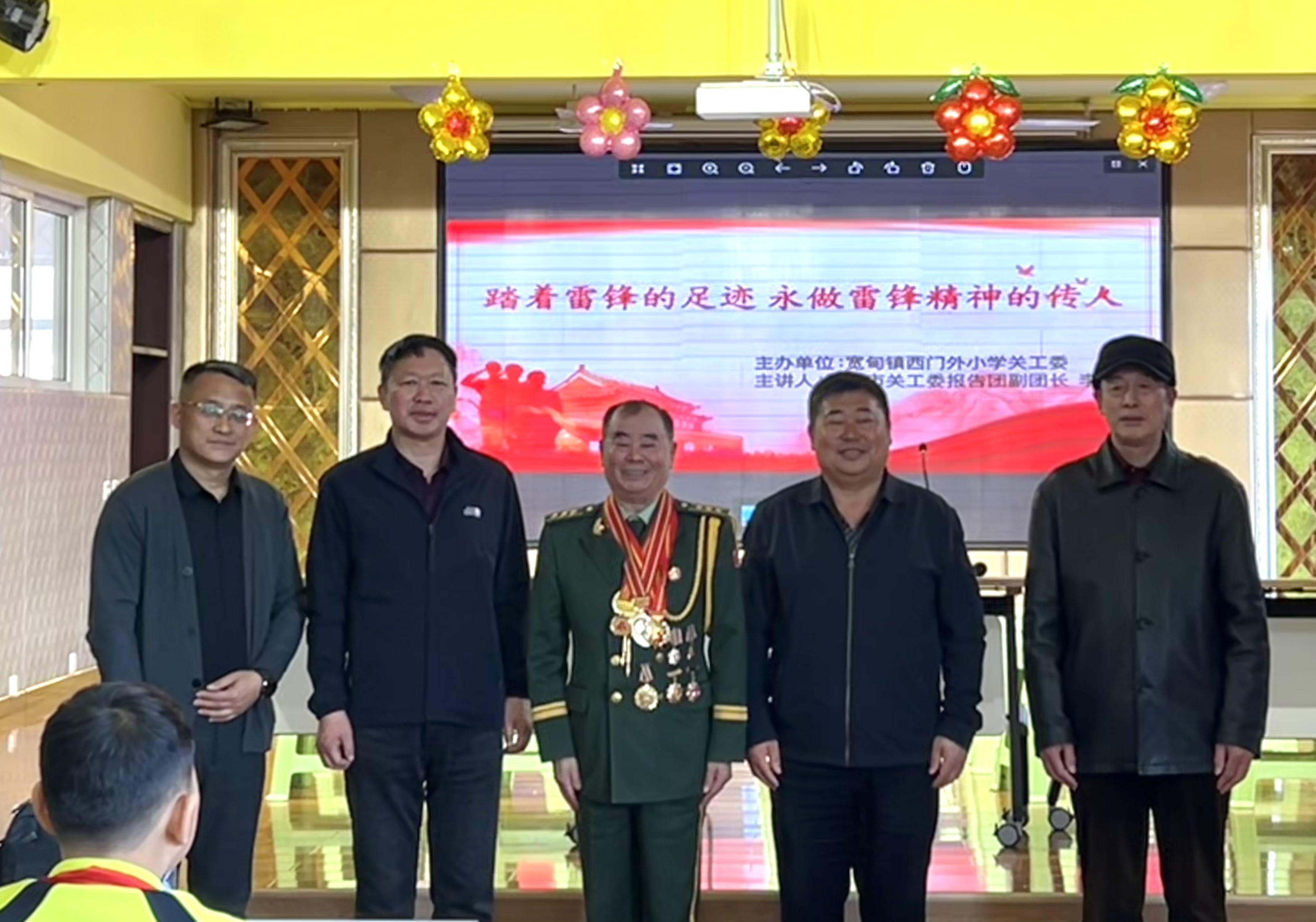 1745313419326057.jpg 西小李忠2.jpg