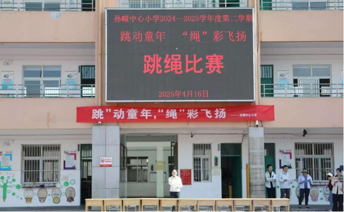 1745323416457033.png 图片5.png