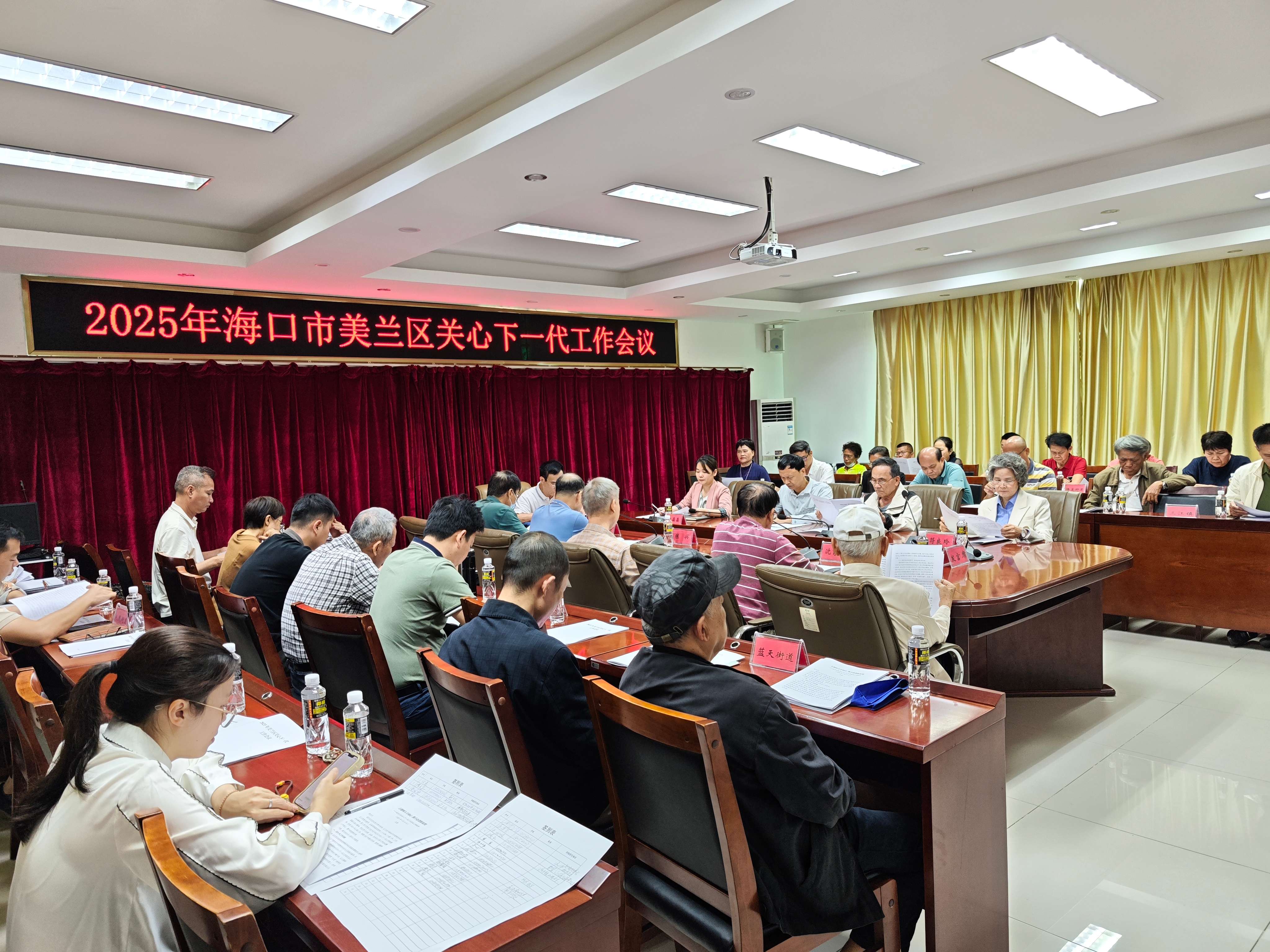 1745339874783472.jpg 微信图片_20250414223315(2).jpg