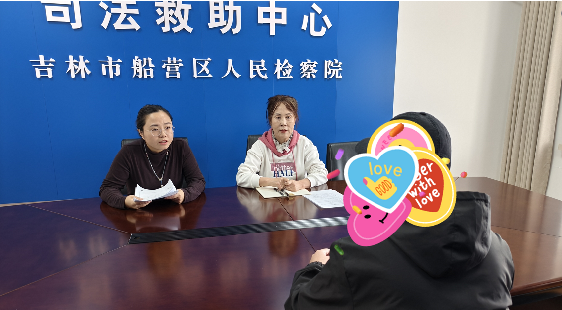 1745358309831958.png 船营区1.png
