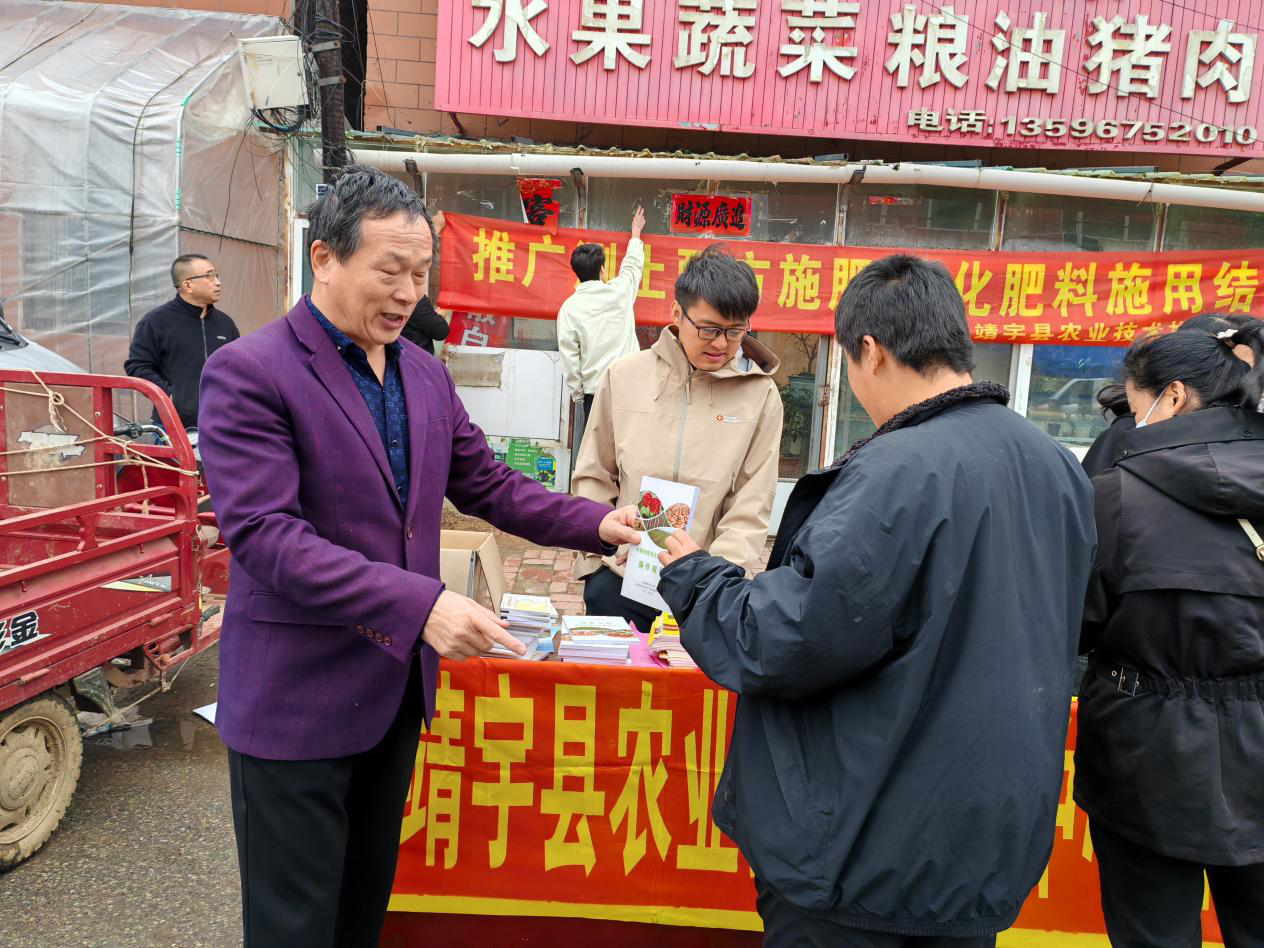 1745362913151048.png 图片1.png