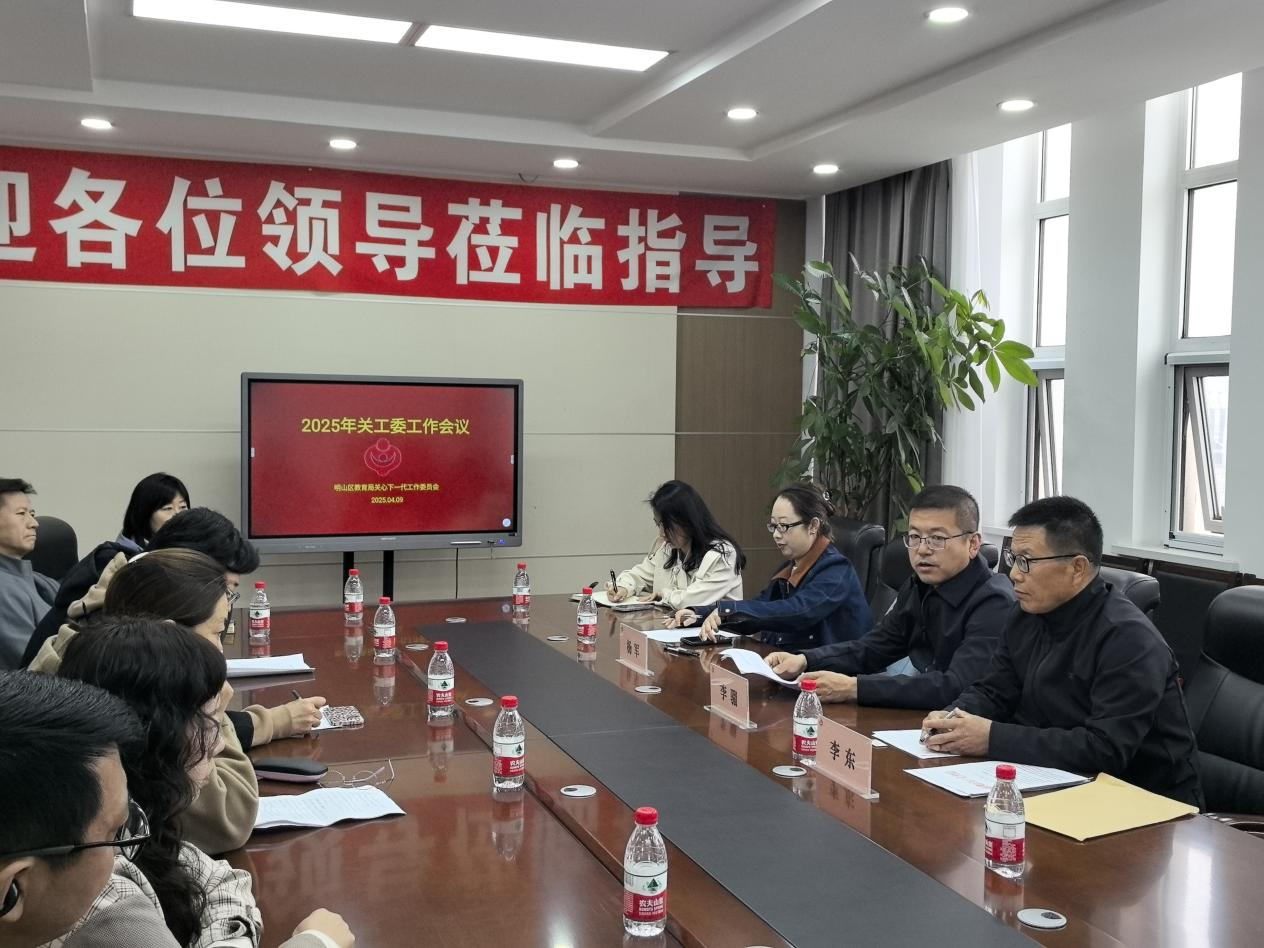 1745367353537910.png 图片3.png