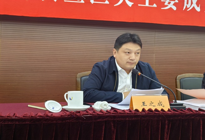 我区召开关心下一代工作会议暨区关工委成员单位联席会议3--.jpg