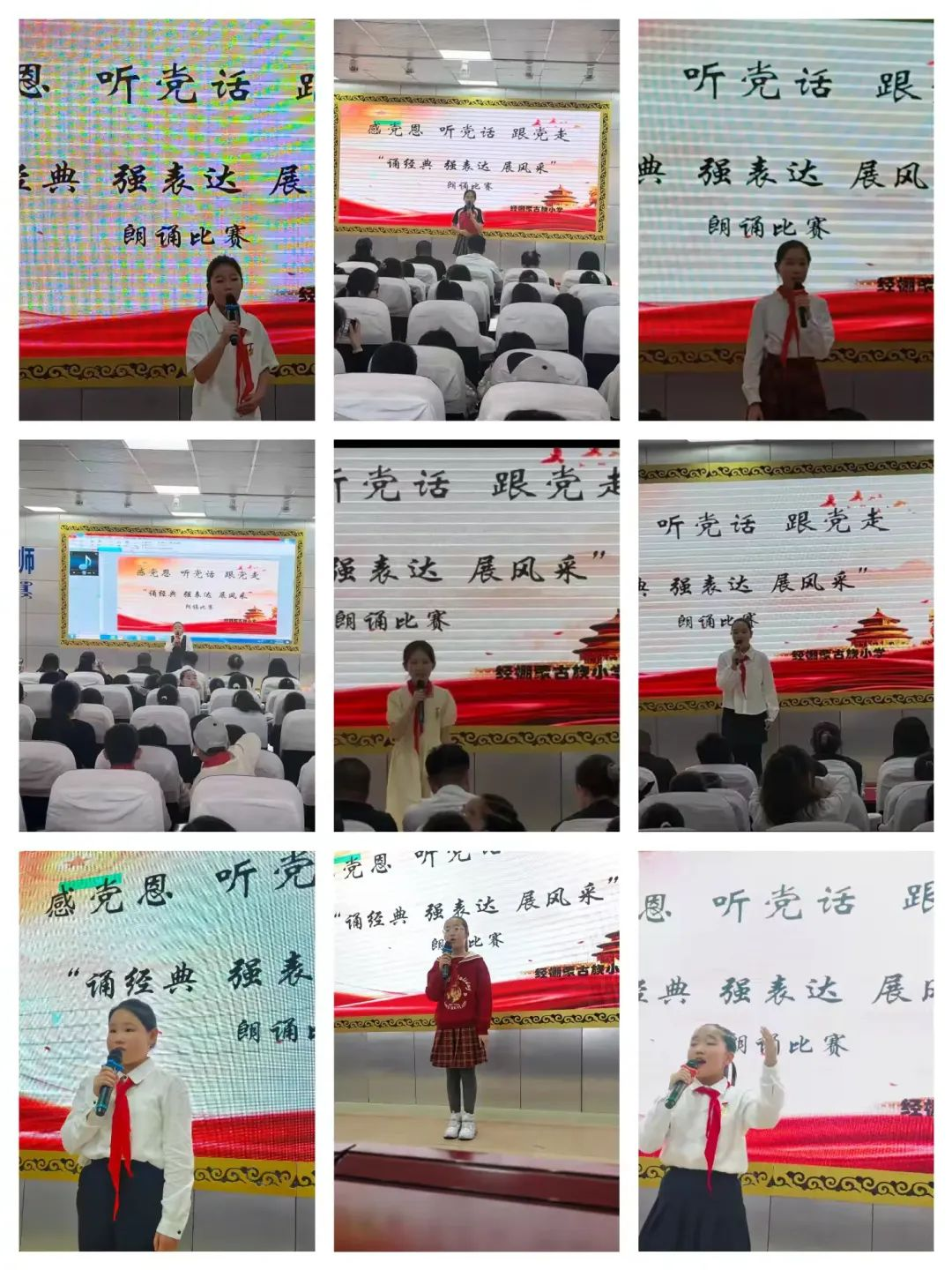 1745373979992307.png 图片7.png