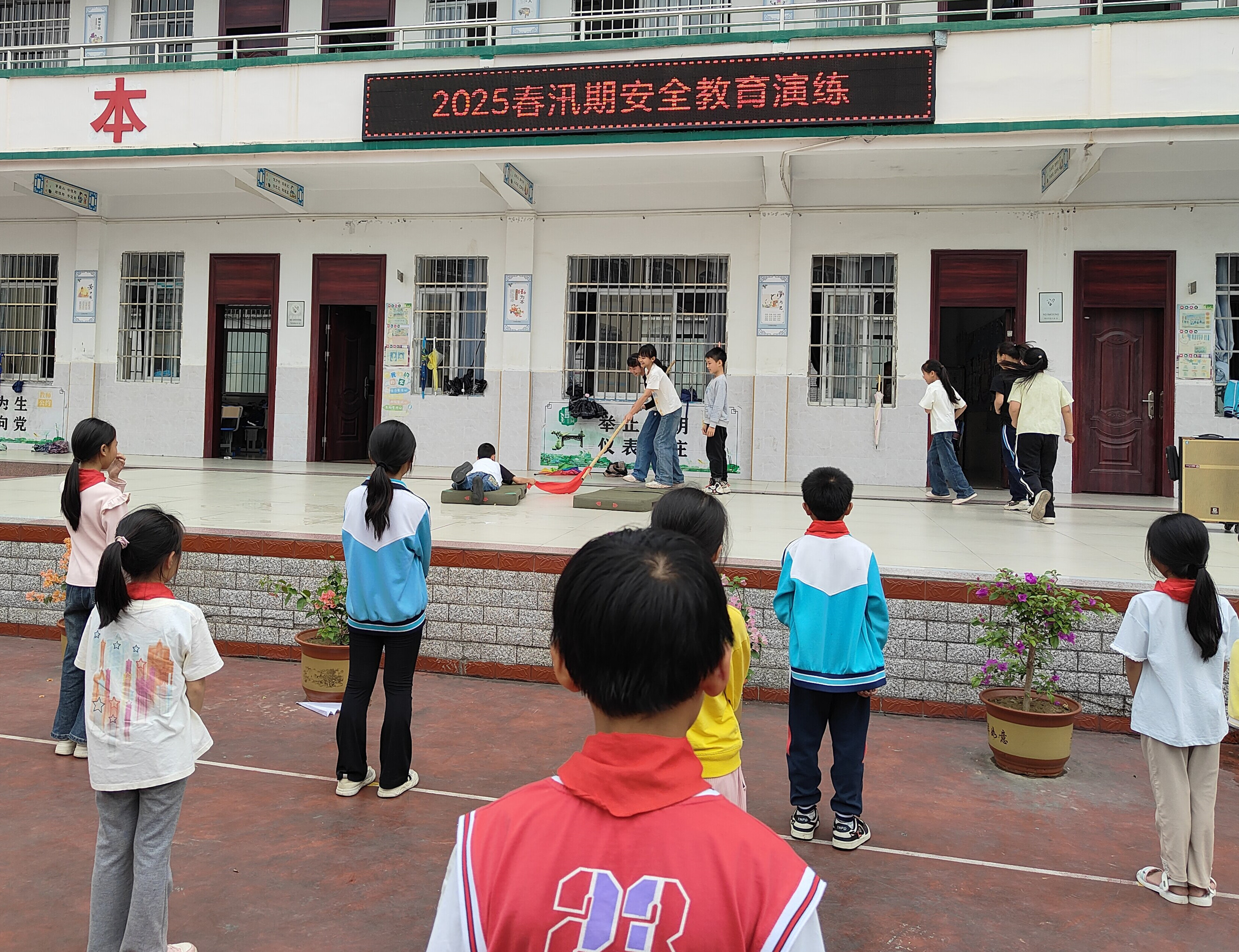 1745650946543342.jpg 3救助_proc.jpg