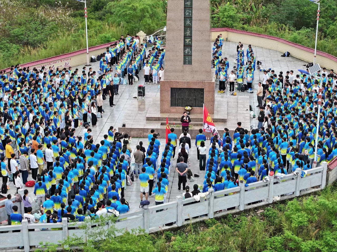 1745652468978626.jpg 微信图片_20250426152349.jpg