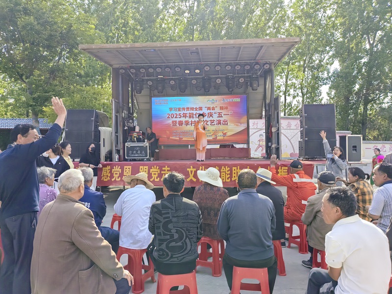 1745656234326855.jpg 能仁乡五一活动1.jpg