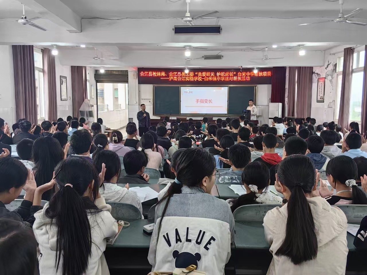 1745715473592381.jpg 微信图片_20250427085135.jpg