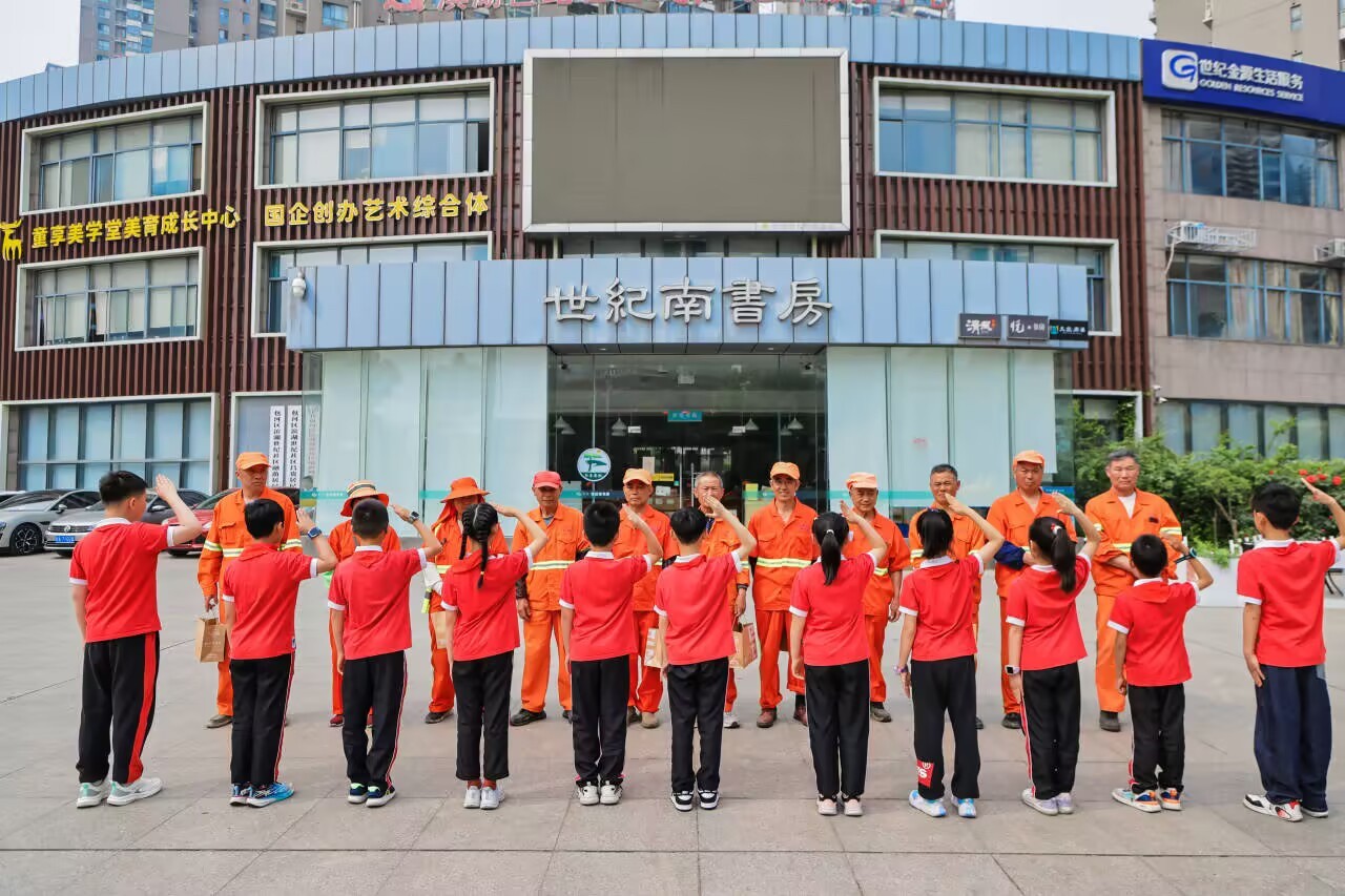 1745718748611937.jpg 1_副本.jpg