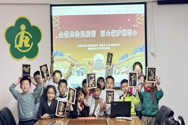 1745723757293397.jpg 微信图片_20250427110624.jpg