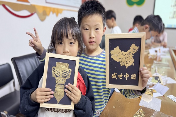 1745723767854288.jpg 微信图片_20250427110612.jpg