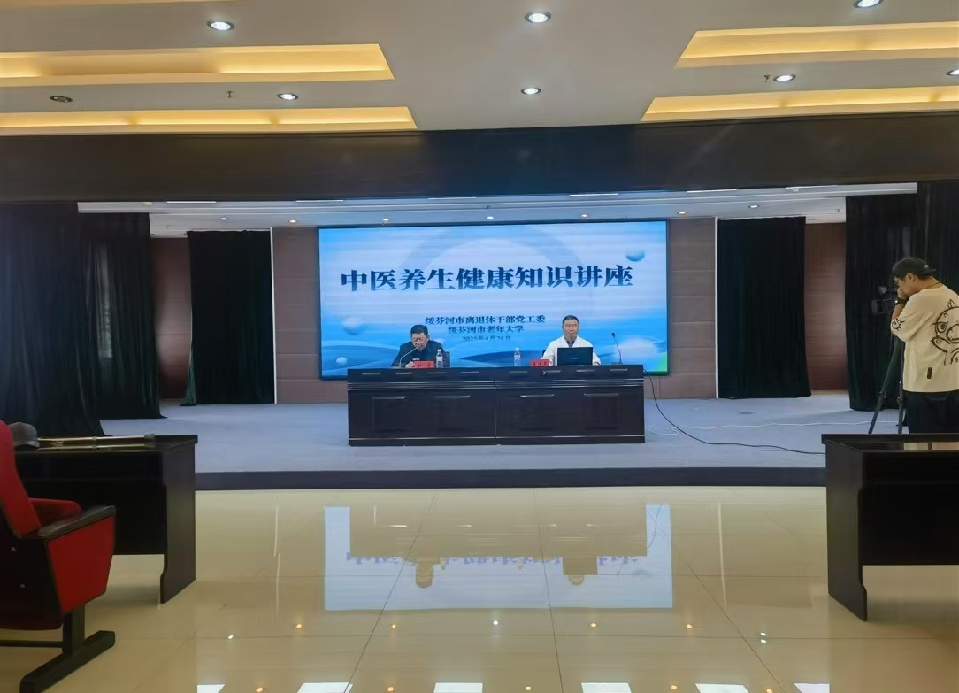 微信图片_20250427060951.jpg