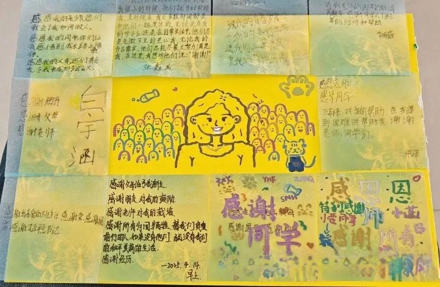 微信图片_20250427145028.jpg