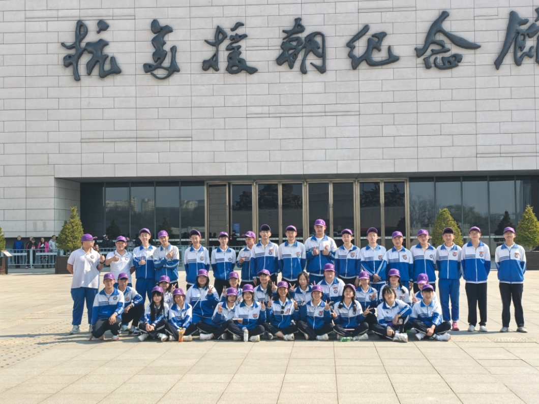 1745738996168251.jpg 牛中研学2.jpg