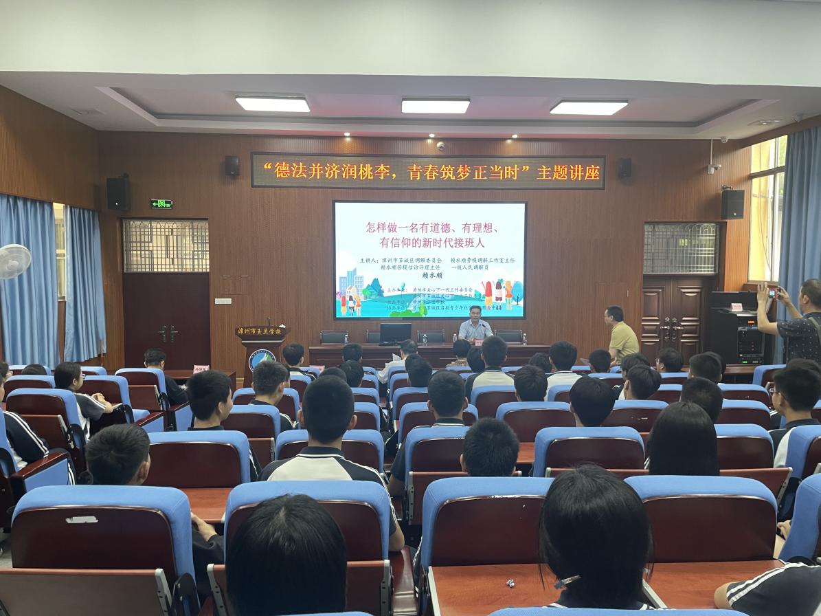 1745739821294335.jpg 图片3.jpg