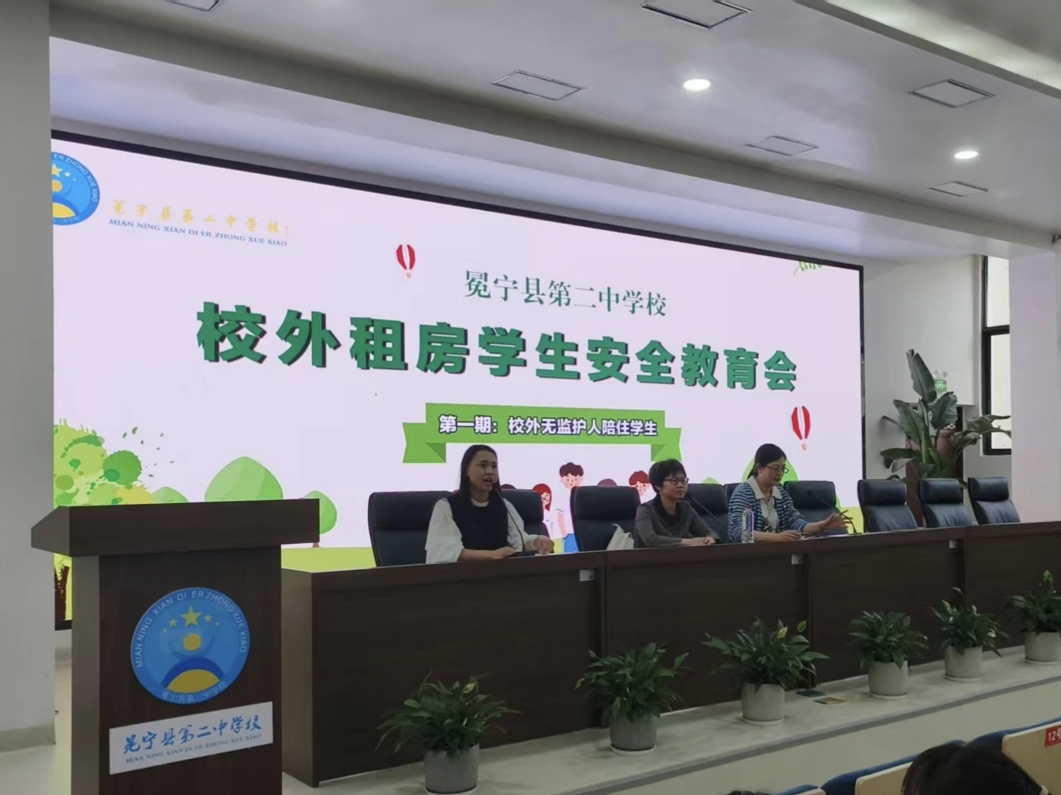 微信图片_20250427162440.jpg