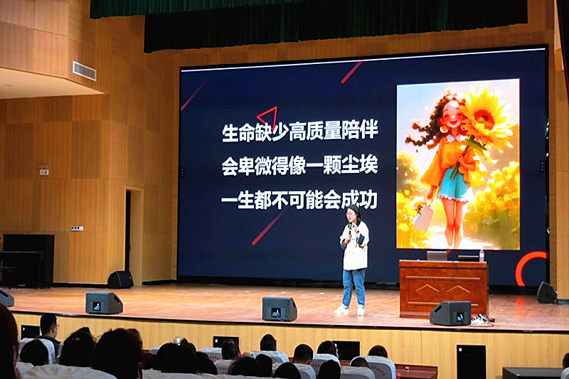江苏省南京市溧水区永阳街道戴家社区关工委联合开展“亲子沟通”专题讲座(2).png