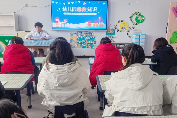 微信图片_20250427132413.jpg