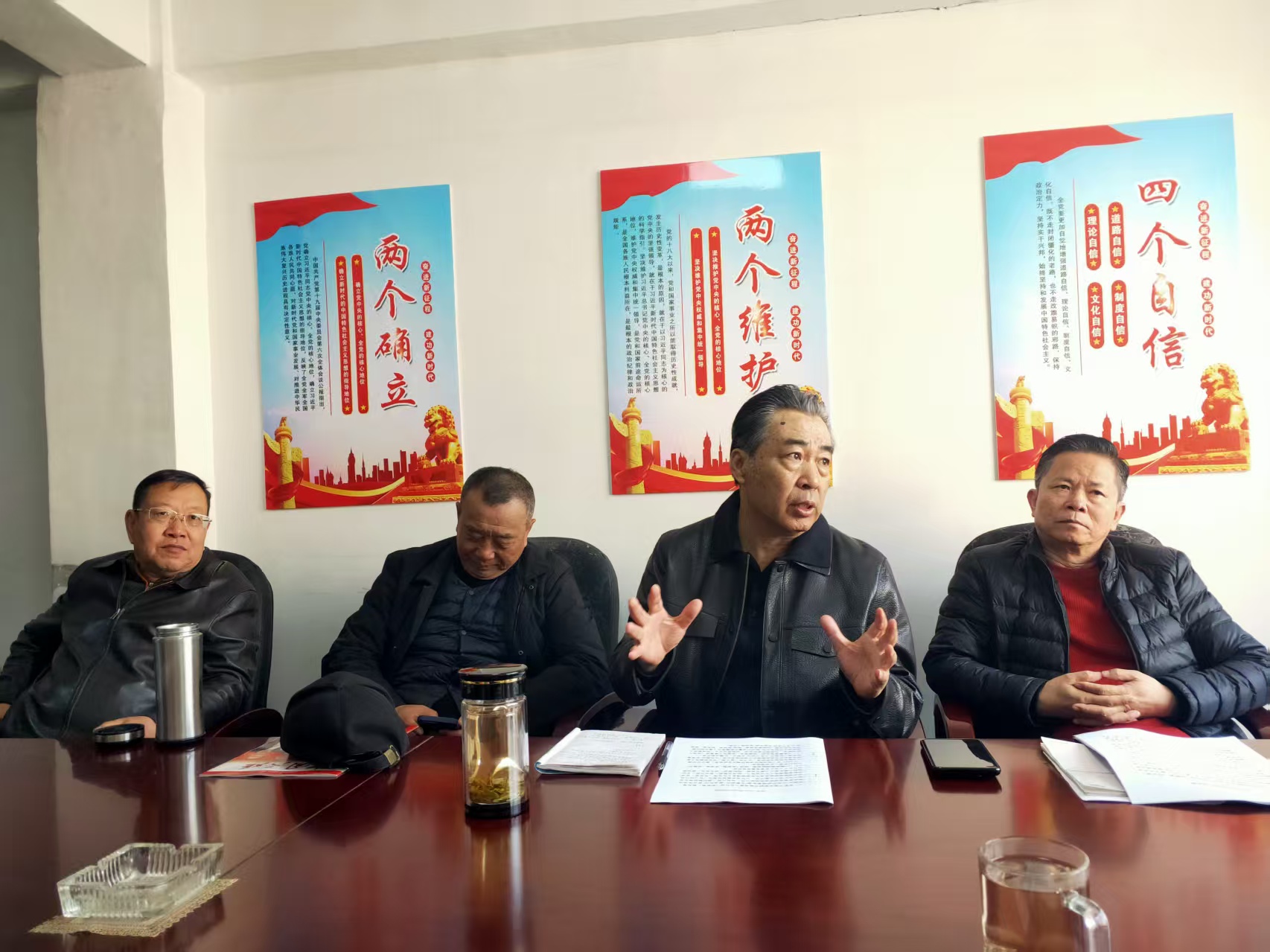 微信图片_20250427214634.jpg